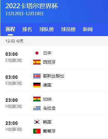 赛季意甲联,赛第六轮亮,点盘点,皇冠体育首页,皇冠体育官方网站,皇冠体育平台,皇冠体育