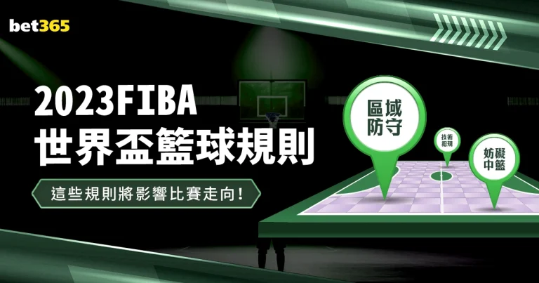 哈登高效砍,助攻,快船险胜猛,皇冠体育首页,皇冠体育官方网站,皇冠体育平台,皇冠体育