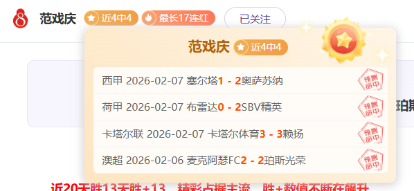 李晓旭情牵,球场,郭艾伦及杨,皇冠体育首页,皇冠体育官方网站,皇冠体育平台,皇冠体育