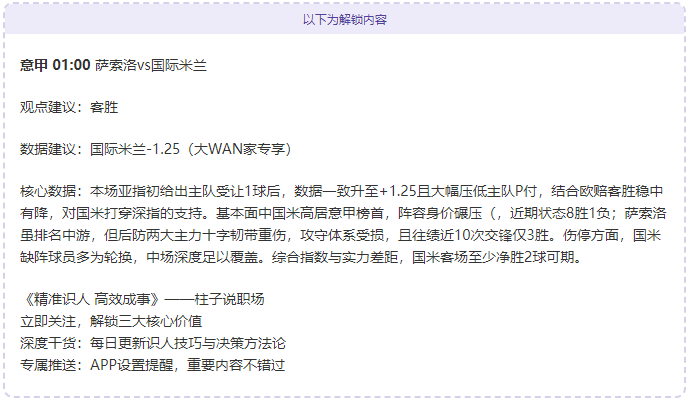 世界橄榄球,赛场见证香,港风采,皇冠体育首页,皇冠体育官方网站,皇冠体育平台,皇冠体育