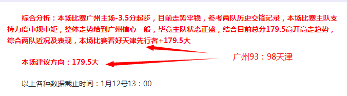 世界橄榄球,赛场见证香,港风采,皇冠体育首页,皇冠体育官方网站,皇冠体育平台,皇冠体育