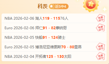 熊本羽球大,师赛,骆建佑与杨,皇冠体育首页,皇冠体育官方网站,皇冠体育平台,皇冠体育