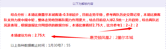 林总精选,老男孩对战,普拉腾斯,皇冠体育首页,皇冠体育官方网站,皇冠体育平台,皇冠体育