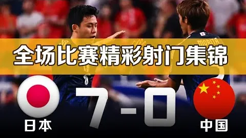 [乒乓球]多哈WTT明星赛次轮激情对决继续