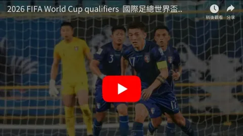 体坛怀旧，球迷热议仅2小时