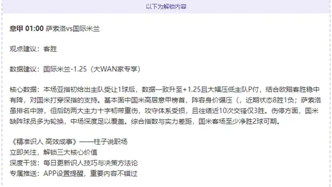 世界橄榄球赛场见证香港风采