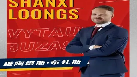 皇冠体育